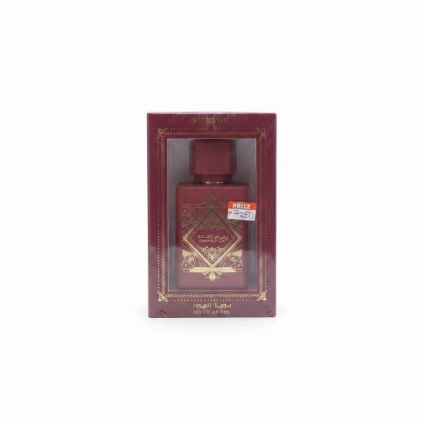 Supreme Al Ulya Eau de Parfum