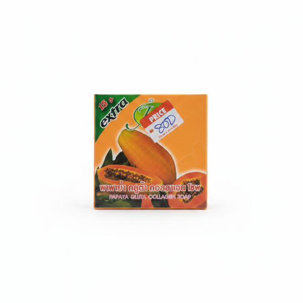 Papaya Gluta Collagen Soap (15+ Extra) Papaya Gluta Collagen Soap (15+ Extra)